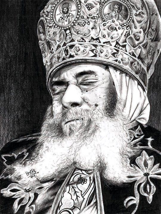 Pope Shenouda BW